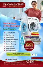 Laundry delivery with accomodation
