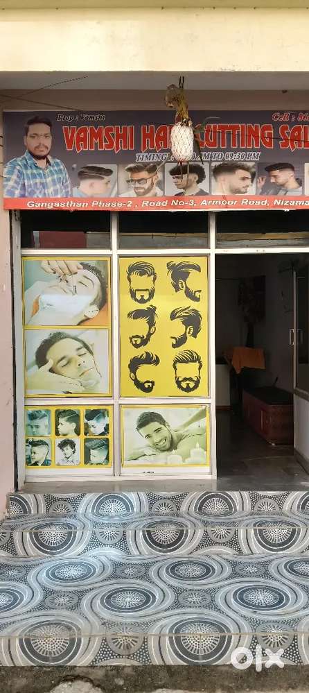 Gangasthan 2 road no:3nizamabad
