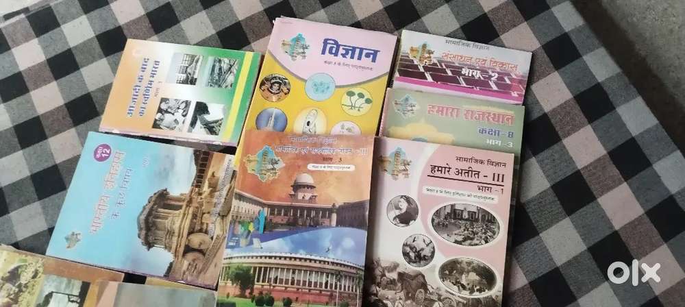NCERT book class 12 class 9th class 8 book UPSC student in Book depot