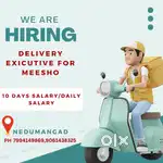 Urgent Need For Delivery Executives