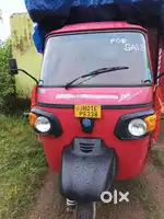 Piaggio Xtra LDX+ BS6