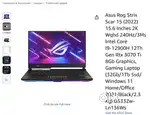 Asus Rog - RAM(32GB) - 2K Wqhd - 240Hz - i9-12900H - rtx 3070Ti (8GB)