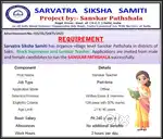 Block Supervisor and Sanskar Teacher
