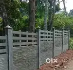 സ്ലാബ് മതിൽ