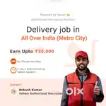 Urgent Bulk Hiring for Delivery Boys | Blinkit Jobs by SRJ & COMPANY