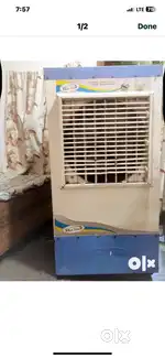 Blue Line Cooler