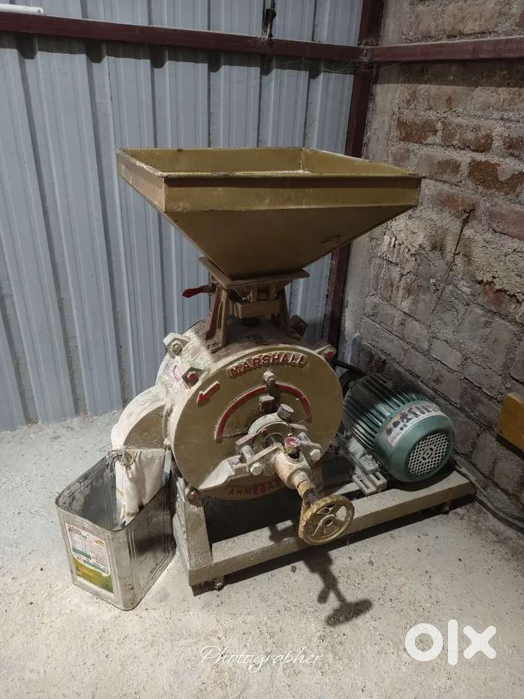 घरगुती वस्तू