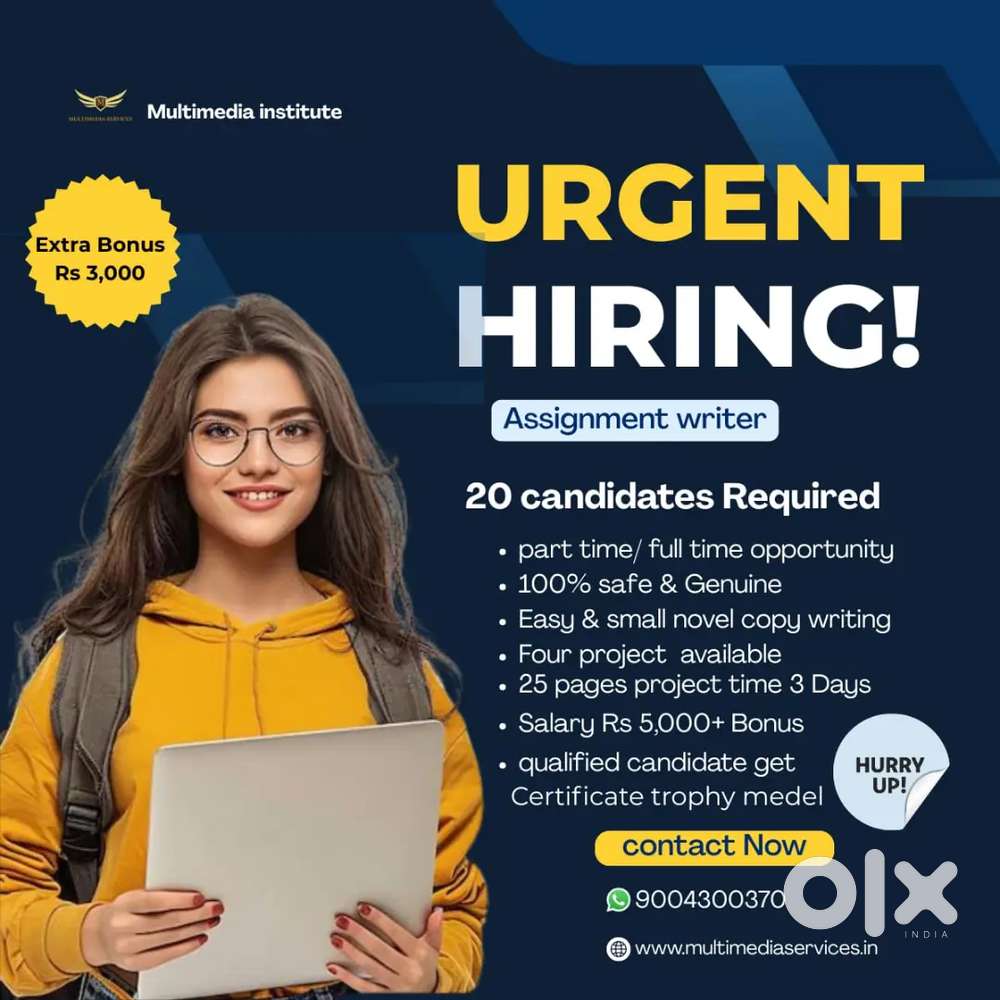 FRESHER'S  20 VACANCY ANYONE'S APLY