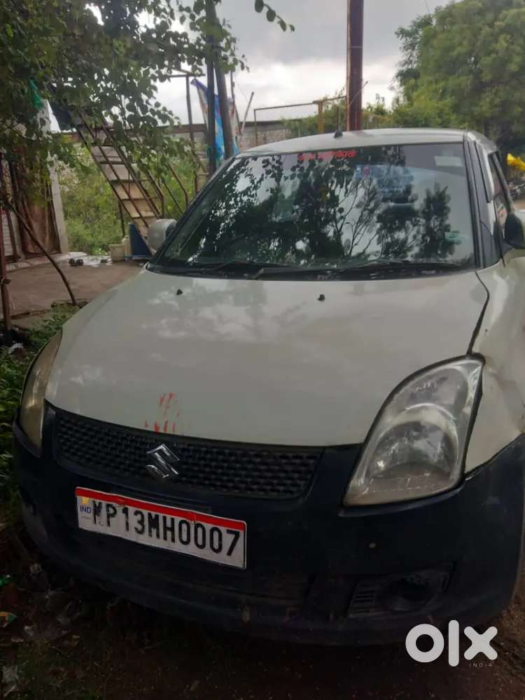 Sell top condition vip number