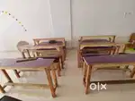 School beanch sell