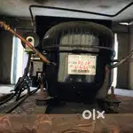 Super refrigerator