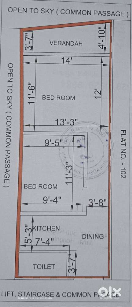 Flat rent in Janai, Hooghly