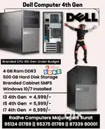 Dell 4th Gen CPU