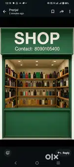 Available guest house