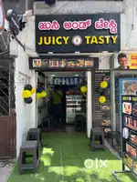 Wanted cafe staff