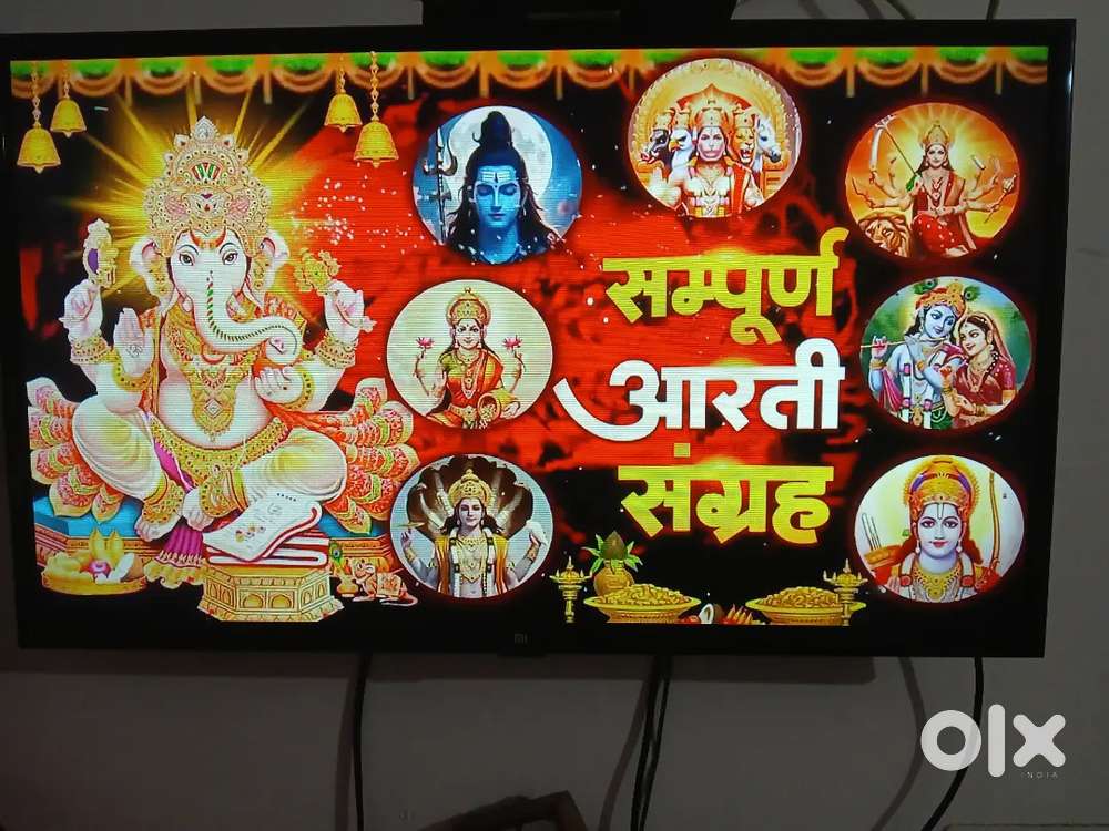 MI Smart TV