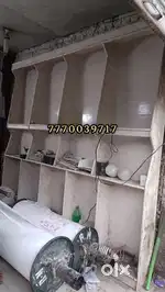 Furniture cupboard