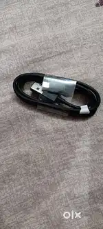 Data cables and sim tray