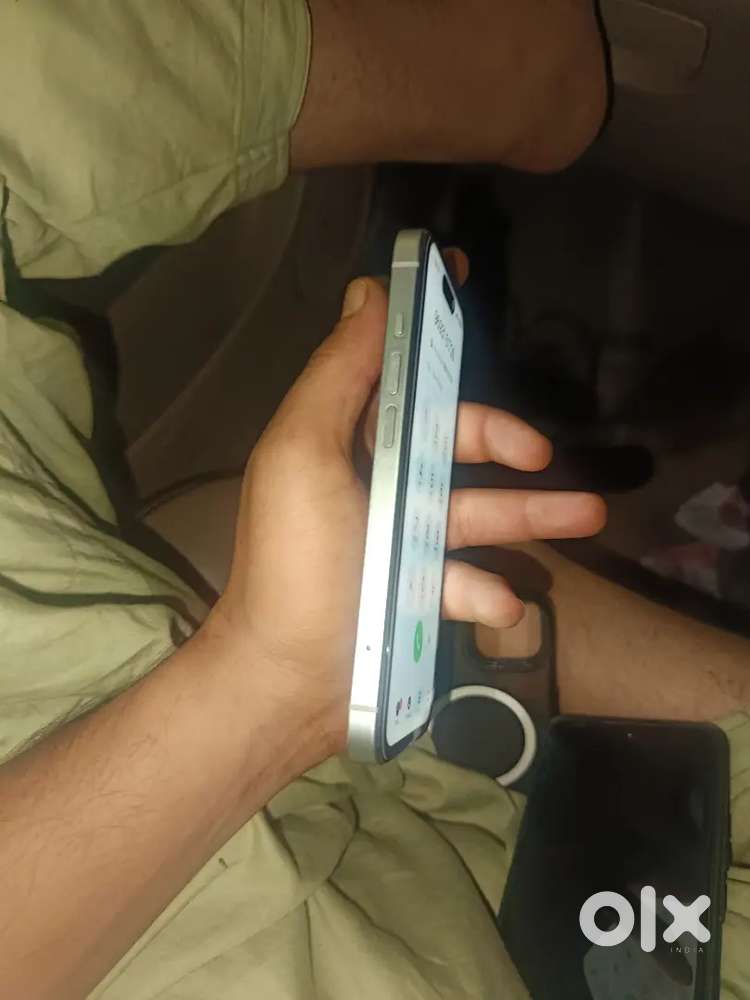 Iphone 15 urgent seel