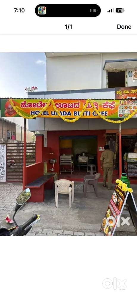 Running hotel for rent