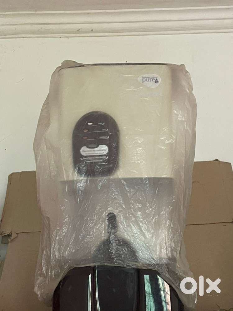 Water purifier