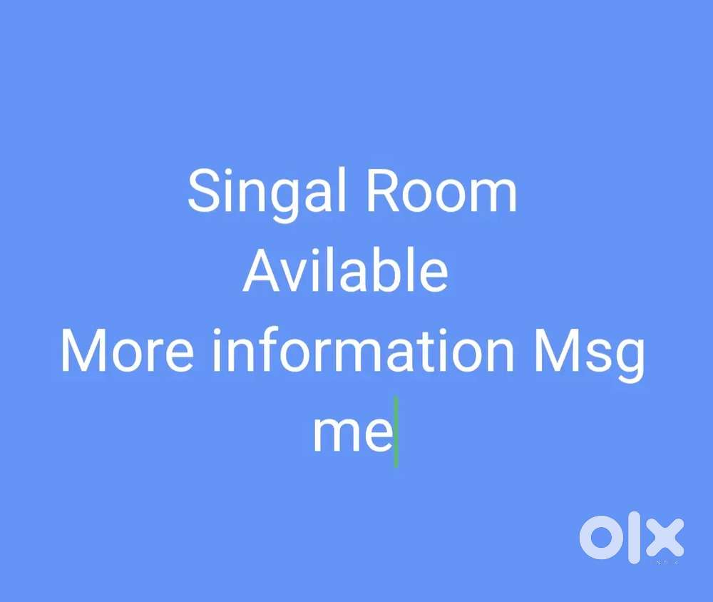 Dandekar pool madhe singal room rent ne dene ahe