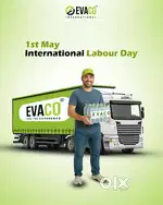 Join our team bb international