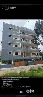 Netravathi residency