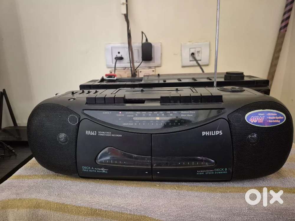 Vintage philips 3 in 1 Taperecorder Radio