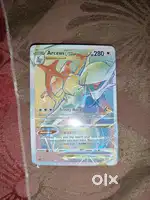 Best premium Pokemon card