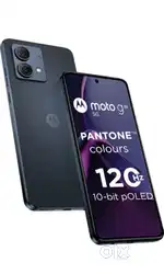 Motorola g 84 5g