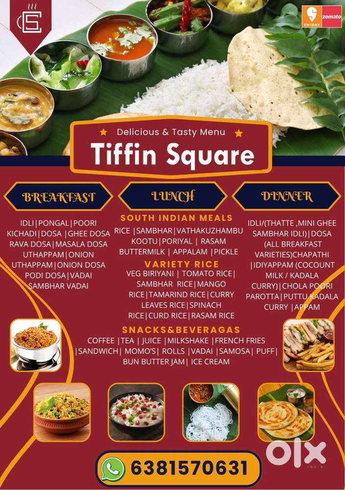 South Indian Hotel Cook Wanted Vadapalani