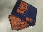 Wholesale sarees