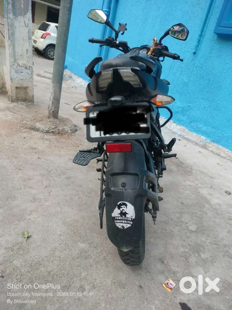 Bajaj Pulser NS125.