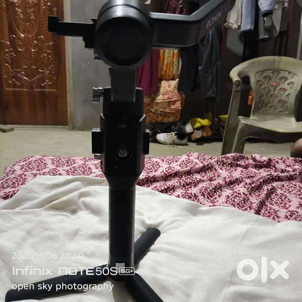Dji sc gimbal