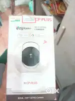 Cp plus camera MODEL name E31A