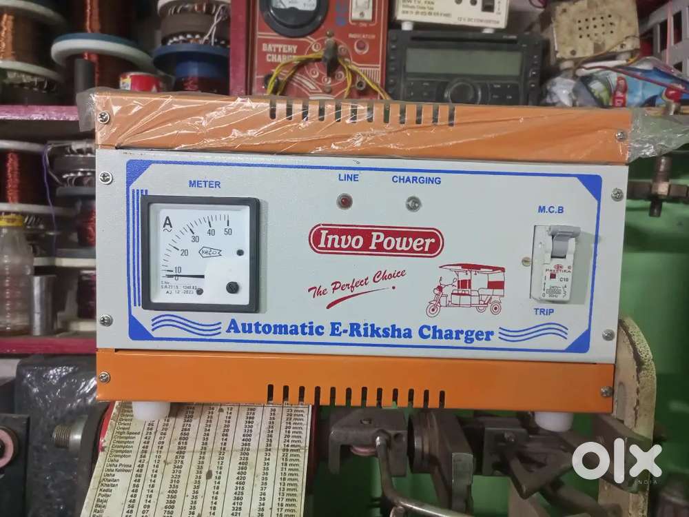 Motor inverter stabilizer fan