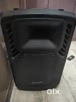 trolly speaker