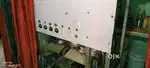 Dona banane vali machine