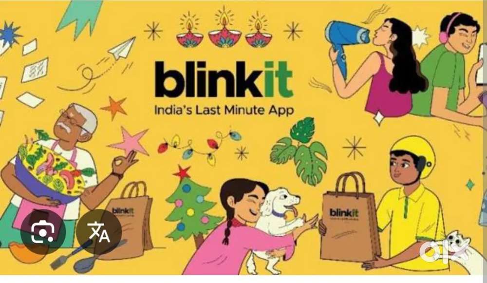 Rk salai packing job available