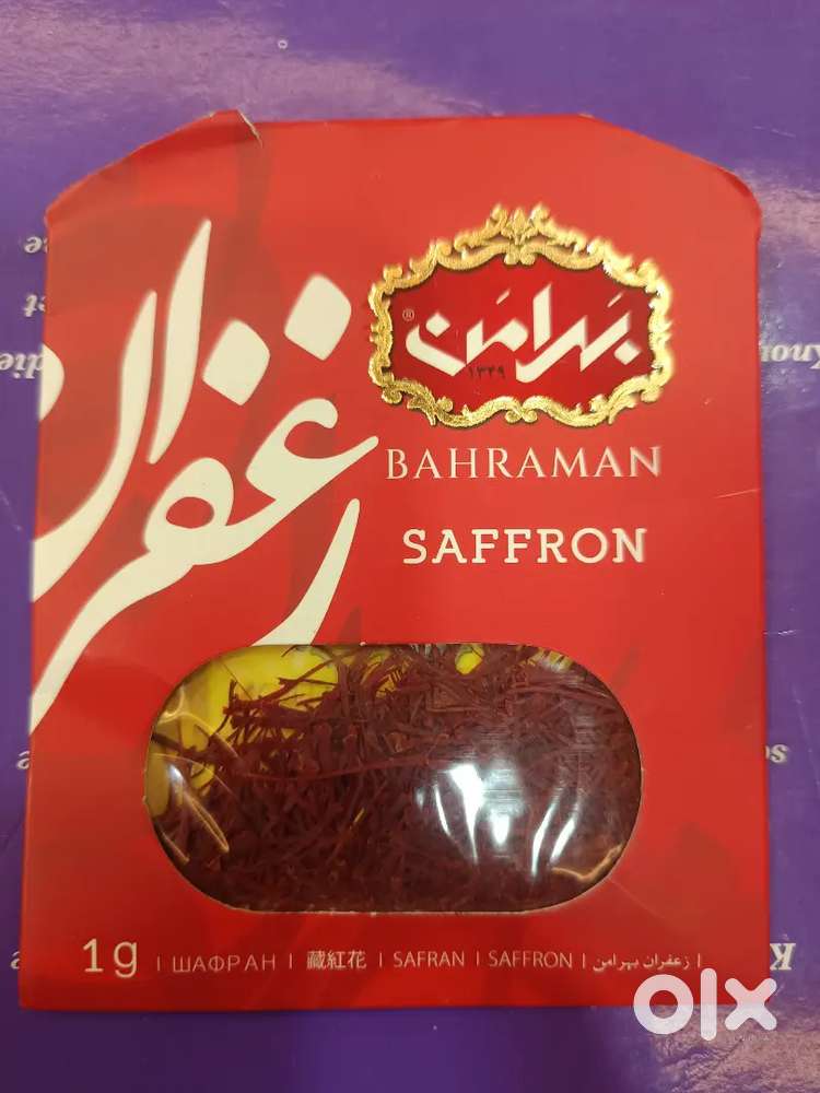 IRANI SAFFRON
