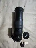 AF-S NIKKOR 200-500MM 1:5.6E ED