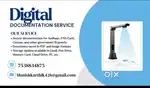 Digitalal documentation service