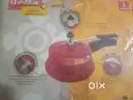 Cooker (Prestige)
