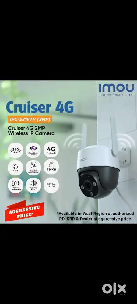 Cctv camera insttation and maintenance