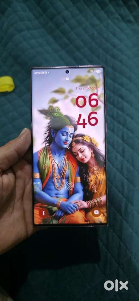 Samsung S22 Ultra Indian