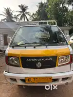 DOST STRONG LX AC