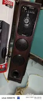 Bluetooth home towar speaker