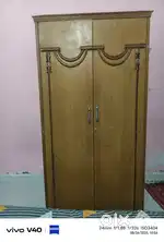 Kabat vishwana se