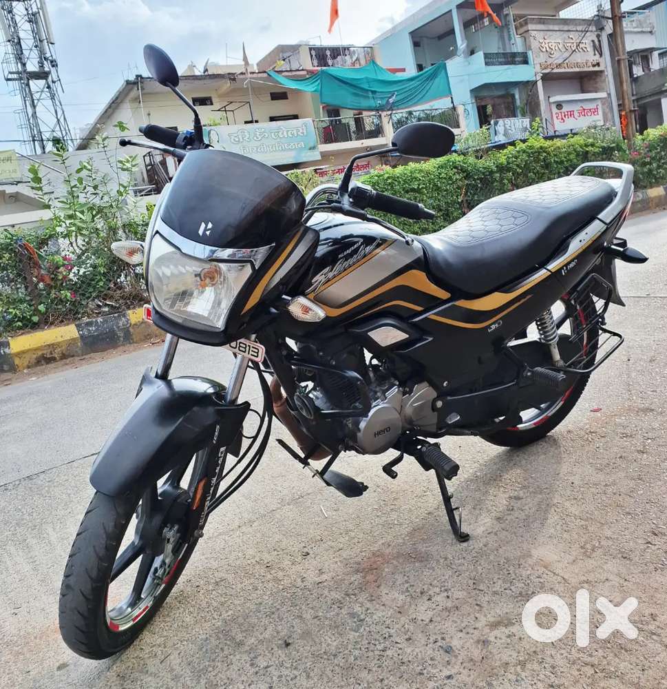 Super splendor, december 2020